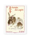 n° 4531 -  Timbre France Poste