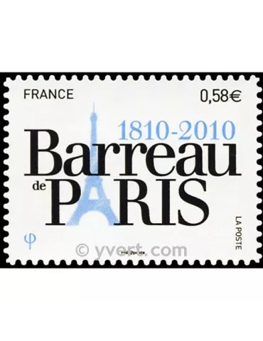 n° 508 -  Timbre France Autoadhésifs