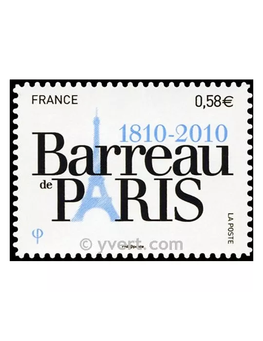 n° 508 -  Timbre France Autoadhésifs