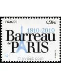 n° 508 -  Timbre France Autoadhésifs