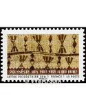 n° 514a -  Timbre France Autoadhésifs