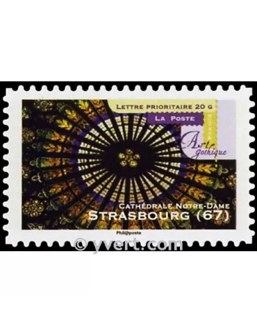 n° 558a -  Timbre France Autoadhésifs