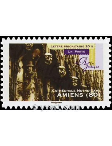 n° 559a -  Timbre France Autoadhésifs