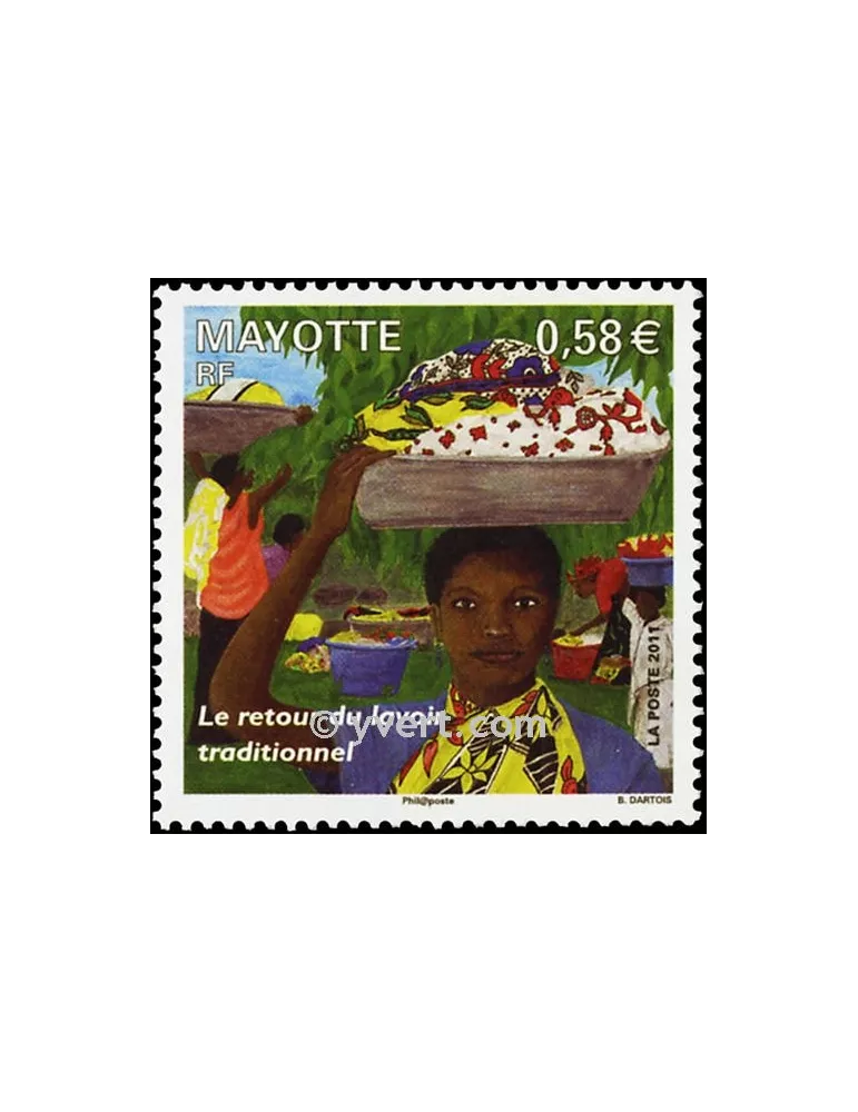 n° 247 -  Timbre Mayotte Poste