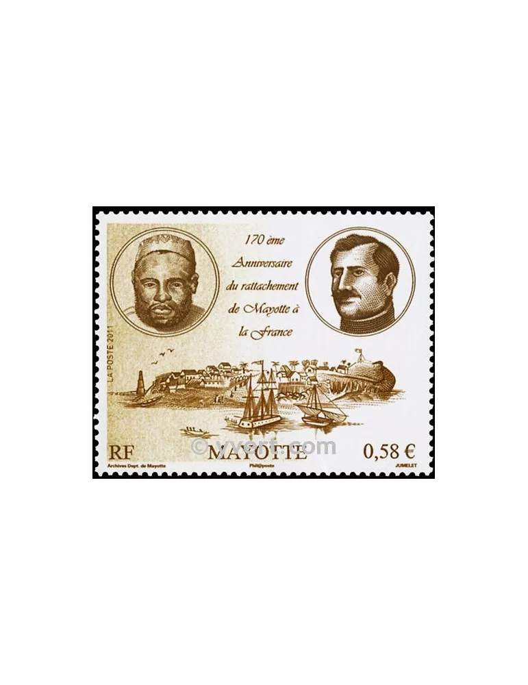 n° 248 -  Timbre Mayotte Poste