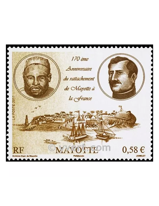 n° 248 -  Timbre Mayotte Poste