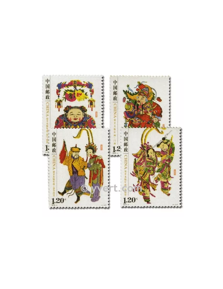 n° 4707A/4707D -  Timbre Chine Poste