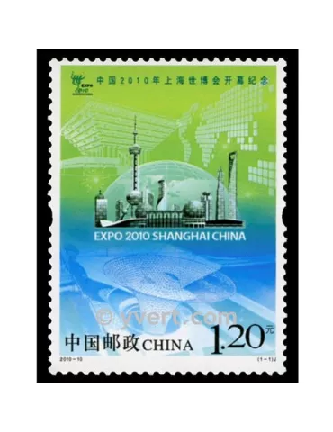 n° 4722 -  Timbre Chine Poste