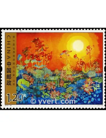 n° 4729 -  Timbre Chine Poste