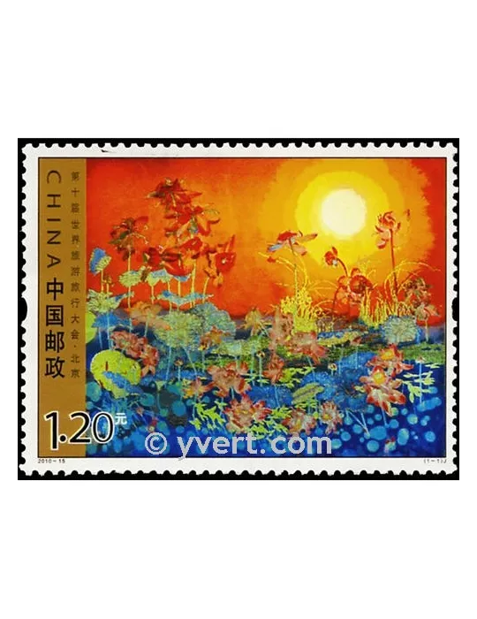 n° 4729 -  Timbre Chine Poste