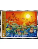 n° 4729 -  Timbre Chine Poste