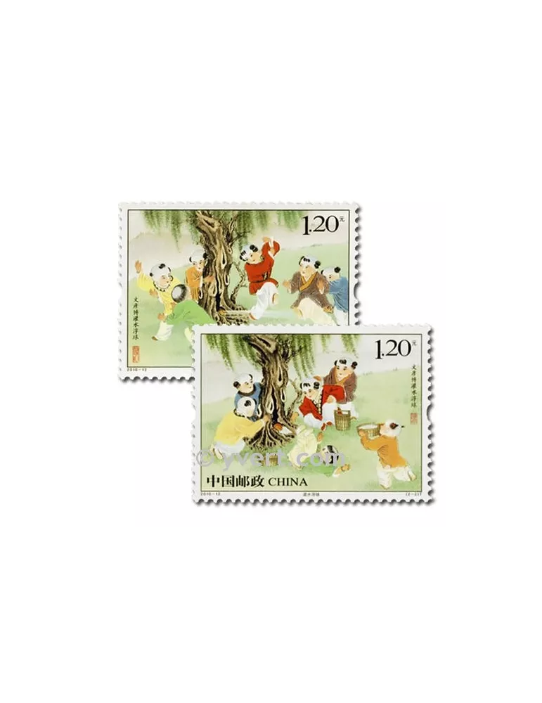 n° 4730/4731 -  Timbre Chine Poste