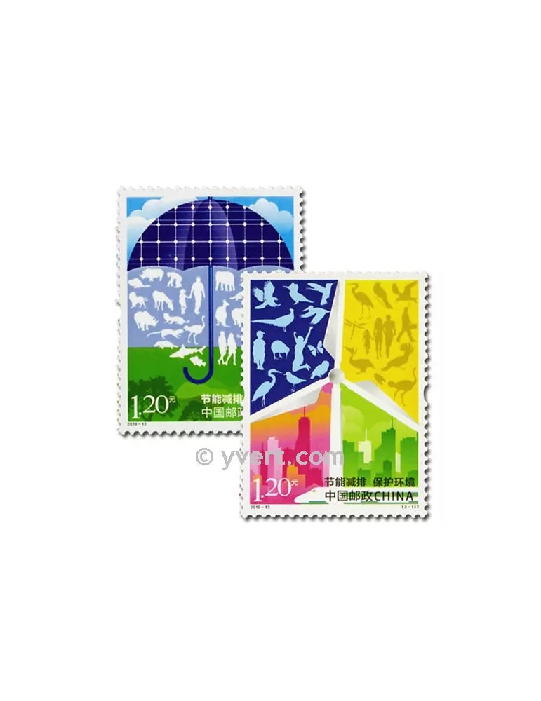 n° 4732/4733 -  Timbre Chine Poste