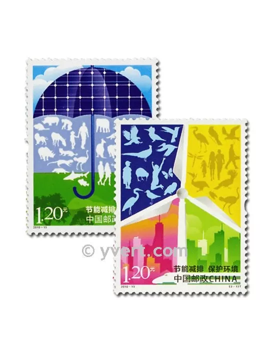 n° 4732/4733 -  Timbre Chine Poste