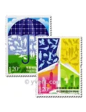 n° 4732/4733 -  Timbre Chine Poste
