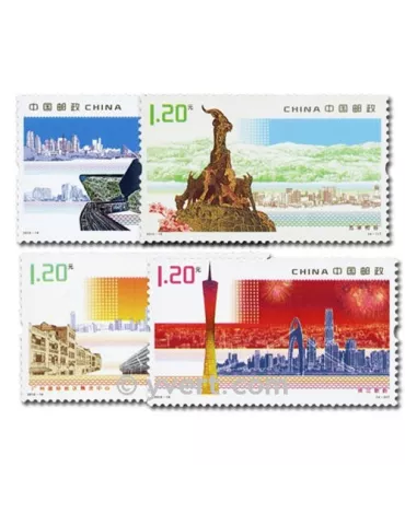 n° 4737/4740 -  Timbre Chine Poste