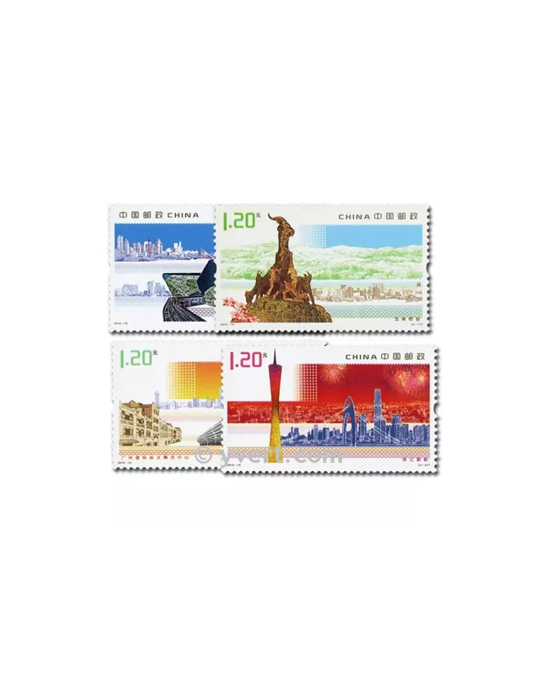 n° 4737/4740 -  Timbre Chine Poste