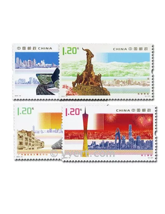 n° 4737/4740 -  Timbre Chine Poste