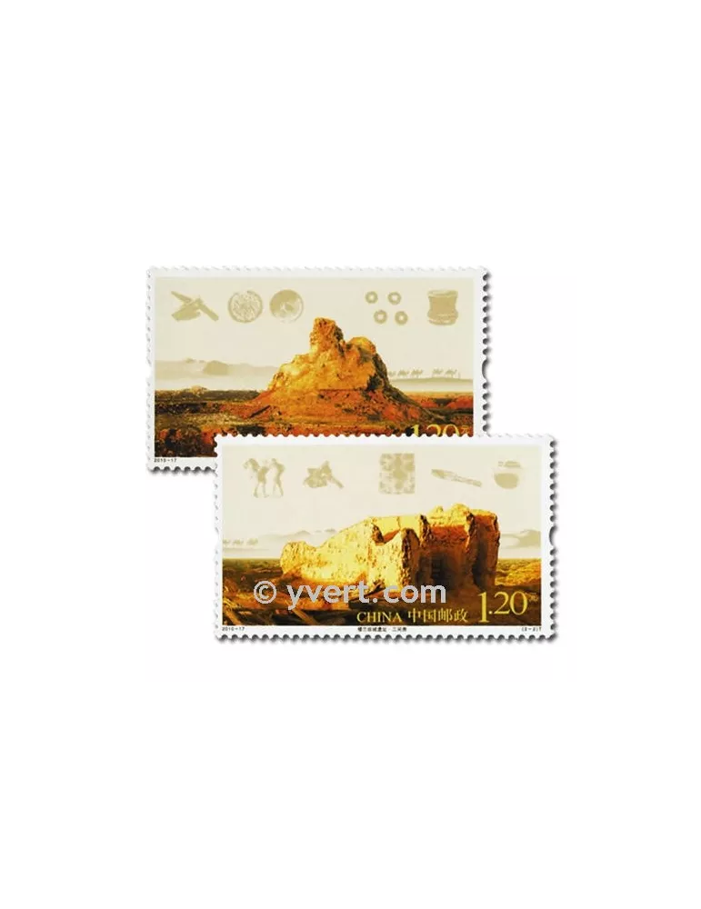 n° 4741/4742 -  Timbre Chine Poste