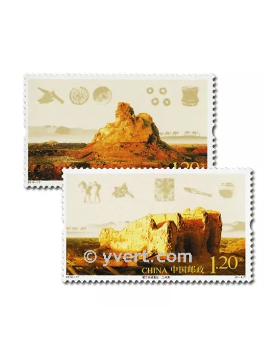 n° 4741/4742 -  Timbre Chine Poste