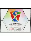 n° 4752 -  Timbre Chine Poste