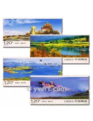 n° 4753/4756 -  Timbre Chine Poste