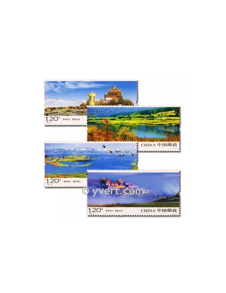 n° 4753/4756 -  Timbre Chine Poste