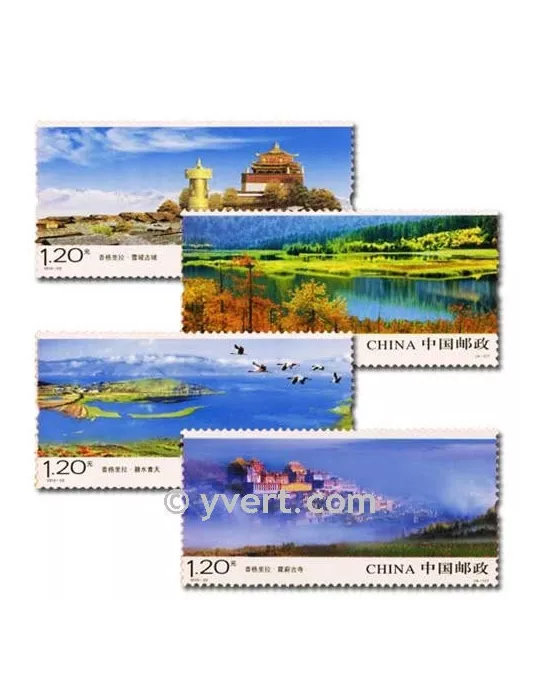 n° 4753/4756 -  Timbre Chine Poste