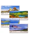 n° 4753/4756 -  Timbre Chine Poste