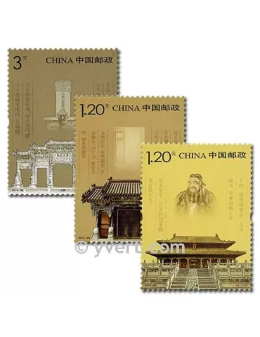 n° 4757/4759 -  Timbre Chine Poste