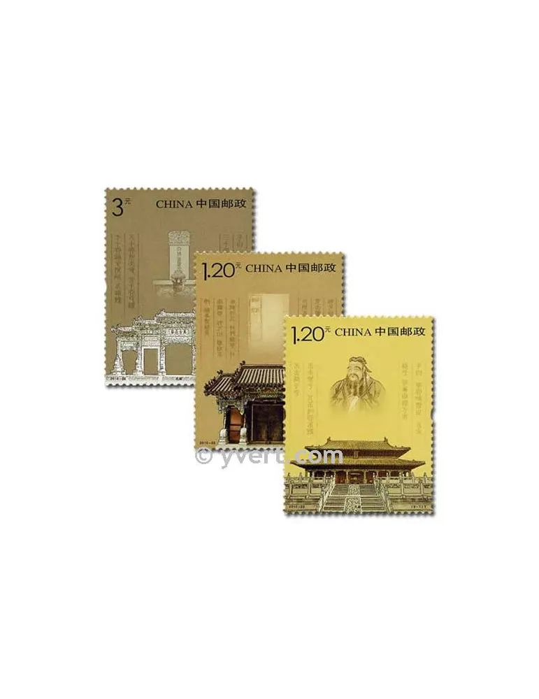 n° 4757/4759 -  Timbre Chine Poste