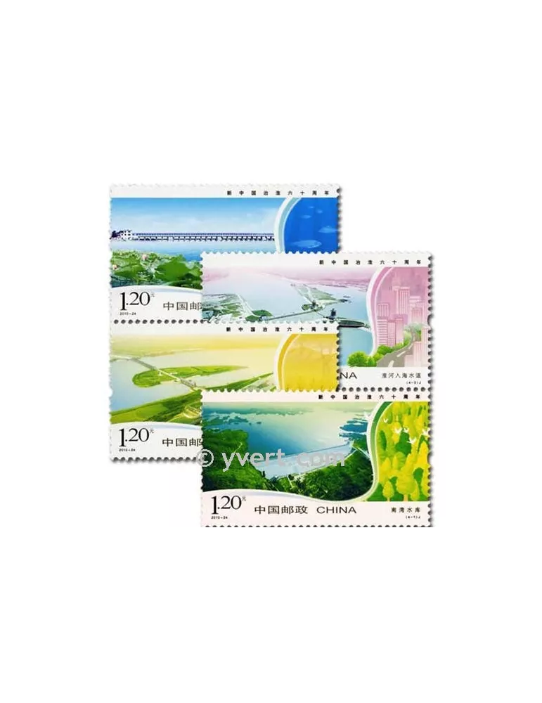 n° 4760/4763 -  Timbre Chine Poste