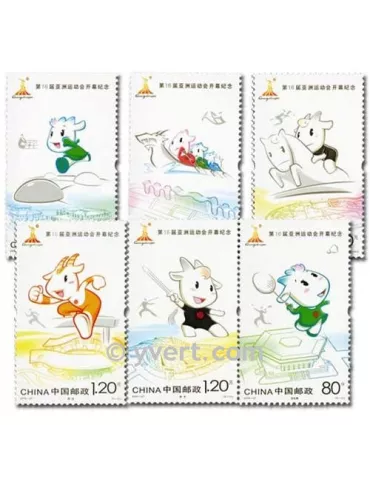 n° 4770/4775 -  Timbre Chine Poste