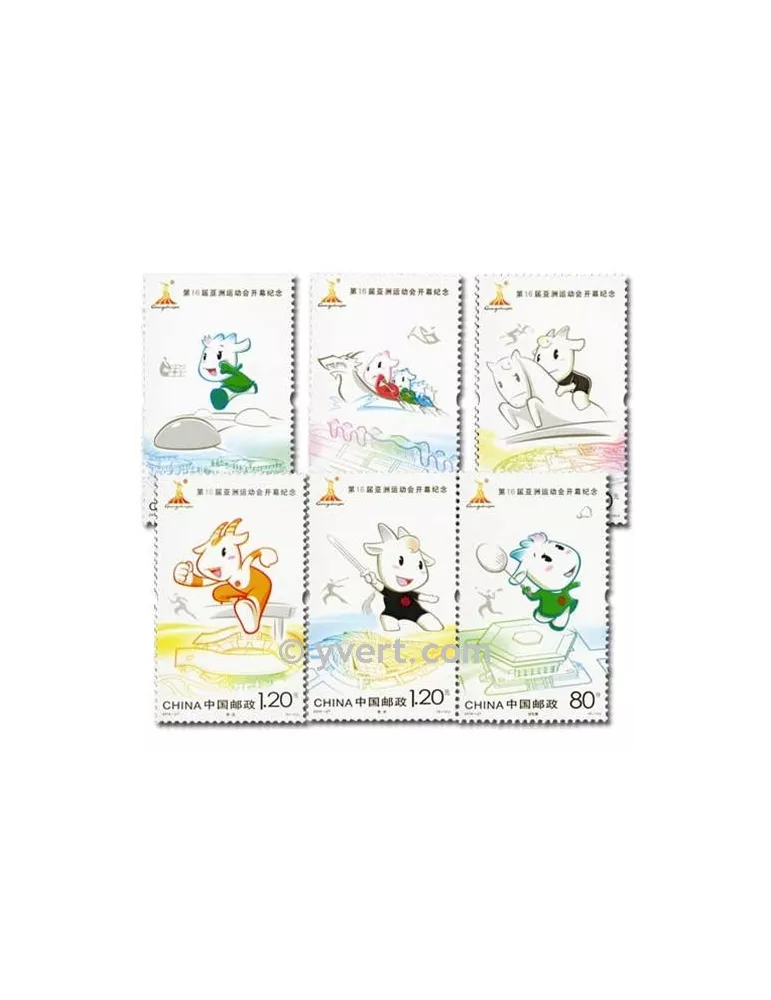 n° 4770/4775 -  Timbre Chine Poste