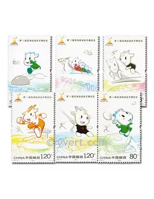 n° 4770/4775 -  Timbre Chine Poste