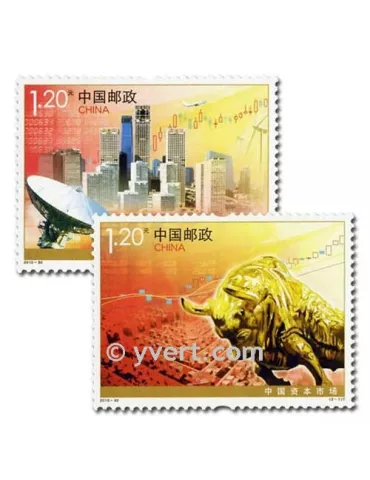 n° 4781/4782 -  Timbre Chine Poste