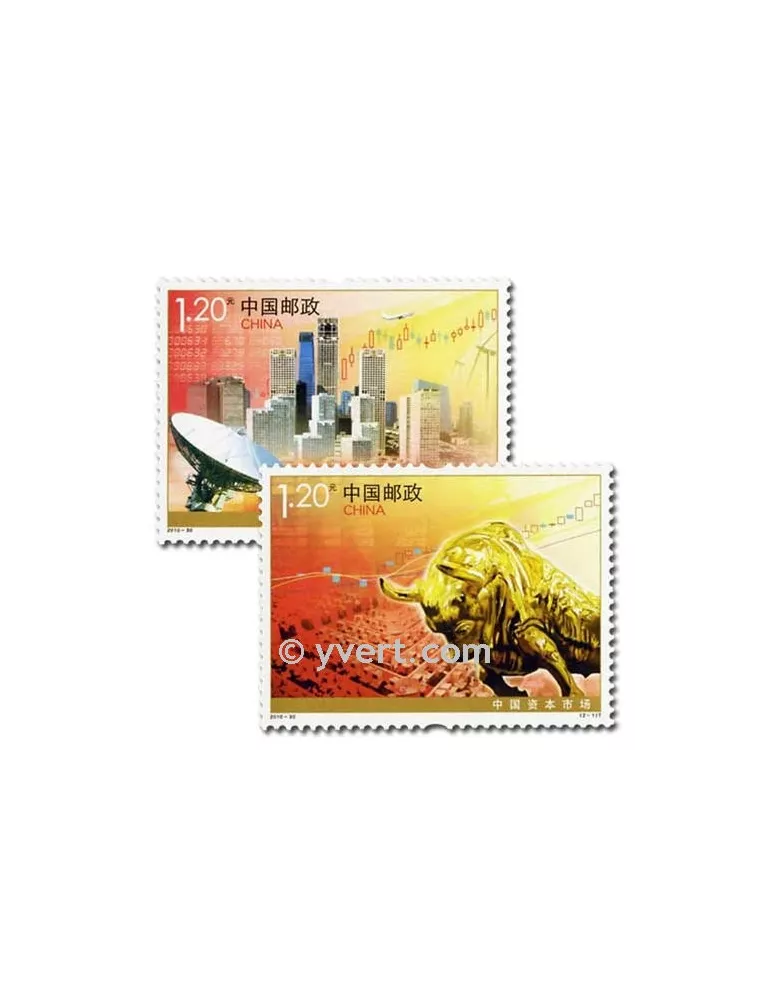 n° 4781/4782 -  Timbre Chine Poste