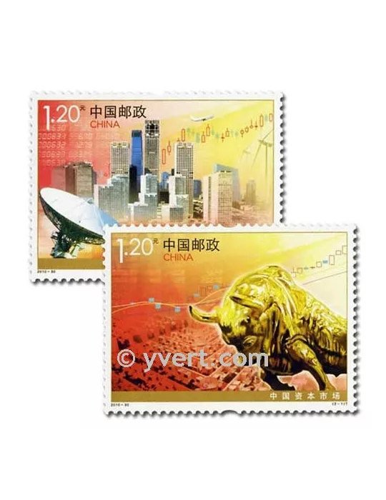 n° 4781/4782 -  Timbre Chine Poste