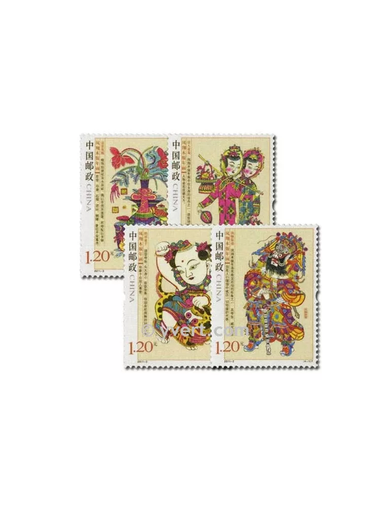 n° 4787A/4787D -  Timbre Chine Poste