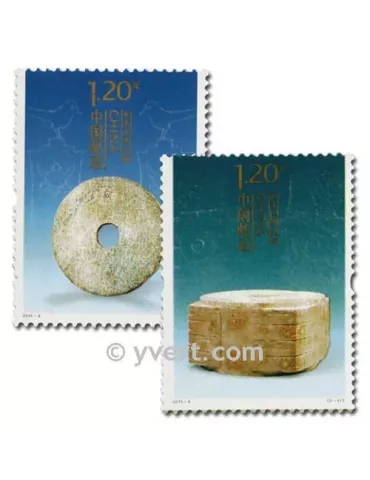 n° 4793/4794 -  Timbre Chine Poste