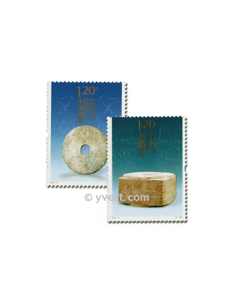 n° 4793/4794 -  Timbre Chine Poste