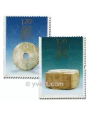 n° 4793/4794 -  Timbre Chine Poste