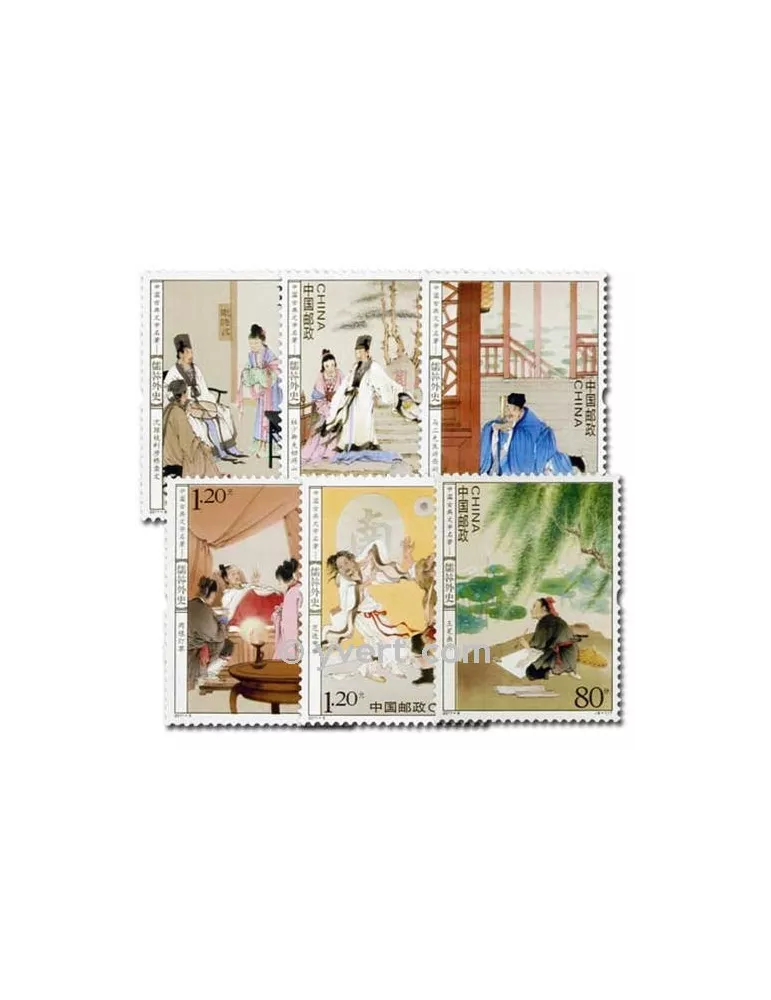 n° 4795/4800 -  Timbre Chine Poste