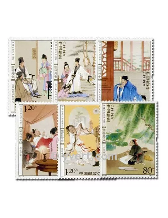 n° 4795/4800 -  Timbre Chine Poste
