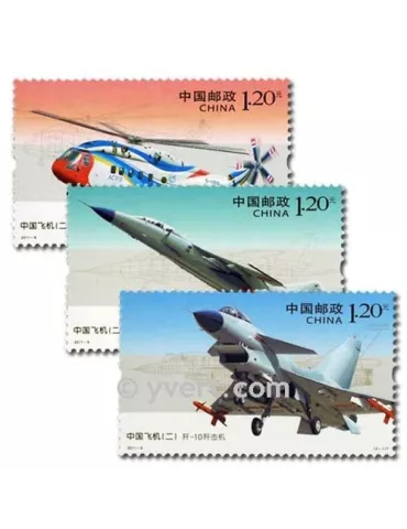 n° 4805/4807 -  Timbre Chine Poste