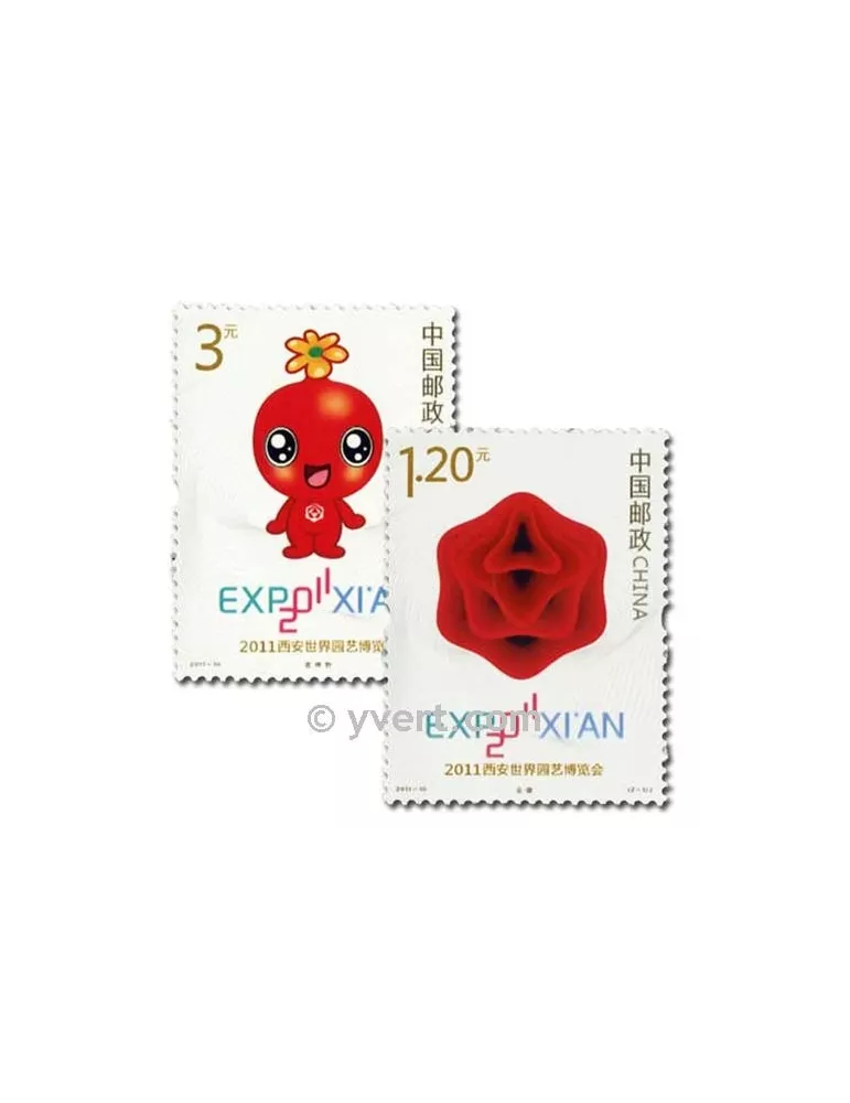 n° 4810/4811 -  Timbre Chine Poste