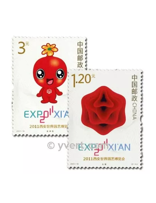 n° 4810/4811 -  Timbre Chine Poste