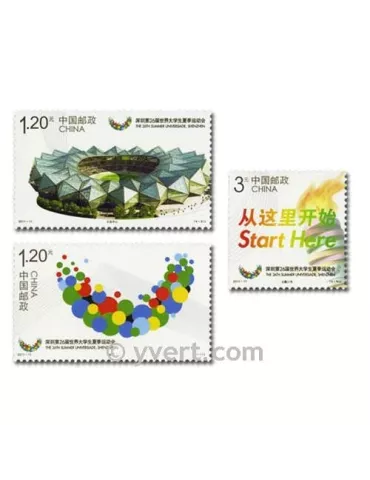 n° 4812/4815 -  Timbre Chine Poste