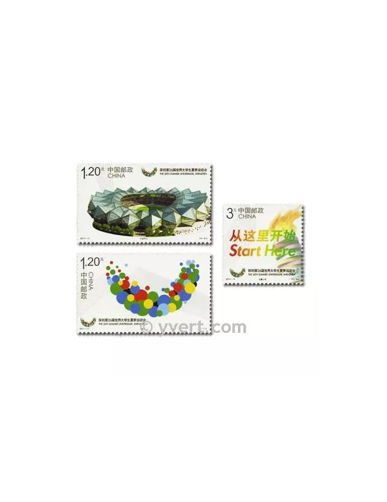 n° 4812/4815 -  Timbre Chine Poste