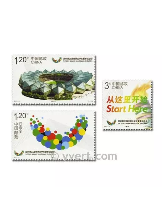 n° 4812/4815 -  Timbre Chine Poste